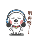 CUTE DOG- A Maio Part 2（個別スタンプ：23）