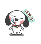 CUTE DOG- A Maio Part 2（個別スタンプ：24）