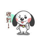 CUTE DOG- A Maio Part 2（個別スタンプ：27）
