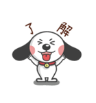 CUTE DOG- A Maio Part 2（個別スタンプ：28）
