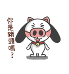 CUTE DOG- A Maio Part 2（個別スタンプ：30）