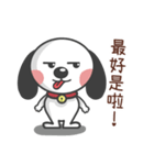 CUTE DOG- A Maio Part 2（個別スタンプ：31）