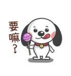 CUTE DOG- A Maio Part 2（個別スタンプ：33）