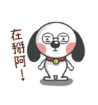 CUTE DOG- A Maio Part 2（個別スタンプ：37）