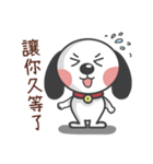 CUTE DOG- A Maio Part 2（個別スタンプ：38）