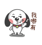 CUTE DOG- A Maio Part 2（個別スタンプ：40）