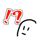 右下のアイツ（個別スタンプ：16）