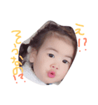 family.abe（個別スタンプ：3）