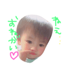 family.abe（個別スタンプ：4）