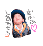 family.abe（個別スタンプ：7）