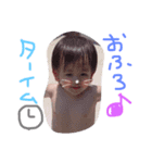 family.abe（個別スタンプ：8）