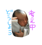 いっくんスタンプ01（個別スタンプ：2）