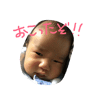 いっくんスタンプ01（個別スタンプ：4）