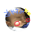 いっくんスタンプ01（個別スタンプ：7）