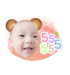 Nam-Naeu（個別スタンプ：1）