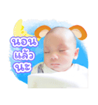 Nam-Naeu（個別スタンプ：2）