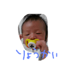 1124s（個別スタンプ：4）