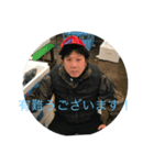 nobukuni（個別スタンプ：1）