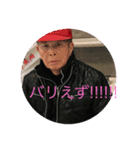 nobukuni2（個別スタンプ：6）
