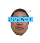 オギーだYo！！（個別スタンプ：1）