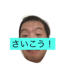 オギーだYo！！（個別スタンプ：3）