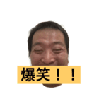 オギーだYo！！（個別スタンプ：4）