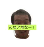 オギーだYo！！（個別スタンプ：6）