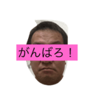 オギーだYo！！（個別スタンプ：8）