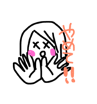 せんこのやつな（個別スタンプ：3）