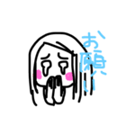 せんこのやつな（個別スタンプ：5）