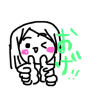 せんこのやつな（個別スタンプ：7）
