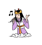 古代人の一日（個別スタンプ：3）