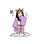 古代人の一日（個別スタンプ：4）