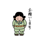 古代人の一日（個別スタンプ：18）