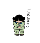 古代人の一日（個別スタンプ：19）