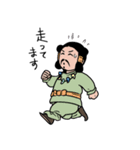古代人の一日（個別スタンプ：23）