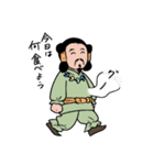 古代人の一日（個別スタンプ：24）