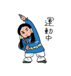 古代人の一日（個別スタンプ：25）