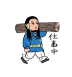 古代人の一日（個別スタンプ：26）