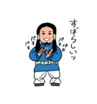 古代人の一日（個別スタンプ：28）