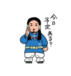 古代人の一日（個別スタンプ：29）