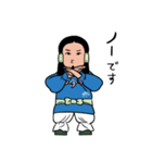古代人の一日（個別スタンプ：32）