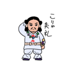 古代人の一日（個別スタンプ：33）