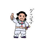 古代人の一日（個別スタンプ：34）