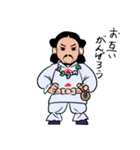 古代人の一日（個別スタンプ：37）