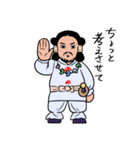古代人の一日（個別スタンプ：39）