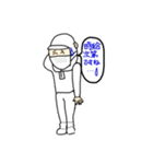 People who work at the factory（個別スタンプ：2）