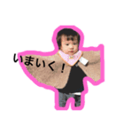 #hrgn.1（個別スタンプ：1）