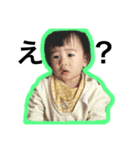 #hrgn.1（個別スタンプ：2）