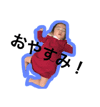 #hrgn.1（個別スタンプ：3）